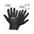MONTAGE GLOVES NYLON BLACK/BRON size L (12)