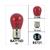 BULB BAY15D 12V 21/5W RED (1)