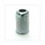 EMBOUT DE GAINE UNI 5,5mm GALVAN (1)