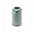 EMBOUT DE GAINE UNI 5,5mm GALVAN (10)