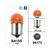BULB BA15S 12V 10W ORANGE CE (4)