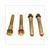 DÜSE KIT BING CLASSIC LANG 33mm 48-54 (4) 