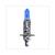 BULB P14.5S 12V 55W H1 CE (1)  