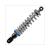AMORTISSEUR  BETOR GAS APRILIA D-TECH 300mm