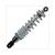 AMORTISSEUR BETOR GAS SUZUKI KATANA 265mm