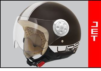 Jet helmets